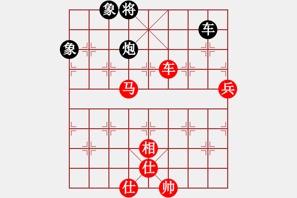 象棋棋譜圖片：棋局-2a41424p4 - 步數(shù)：70 