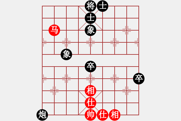 象棋棋譜圖片：炫鋒鷹(8段)-和-lglx(6段) - 步數(shù)：100 