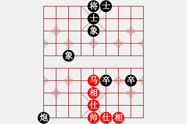 象棋棋譜圖片：炫鋒鷹(8段)-和-lglx(6段) - 步數(shù)：110 