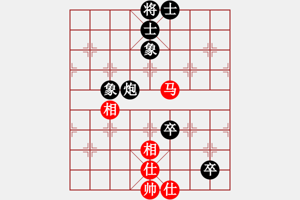 象棋棋譜圖片：炫鋒鷹(8段)-和-lglx(6段) - 步數(shù)：120 