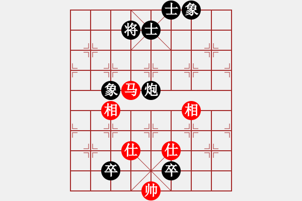 象棋棋譜圖片：炫鋒鷹(8段)-和-lglx(6段) - 步數(shù)：160 