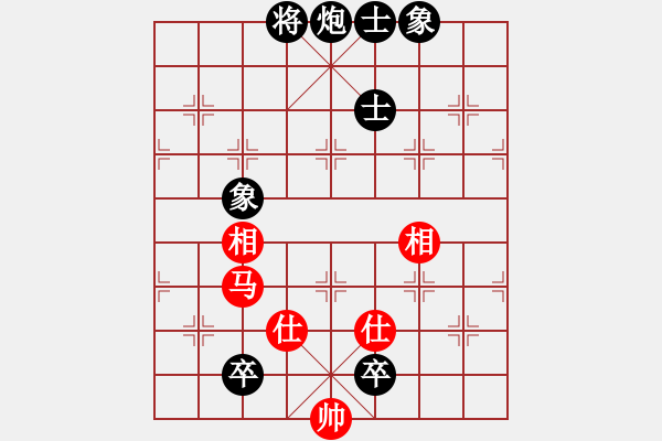 象棋棋譜圖片：炫鋒鷹(8段)-和-lglx(6段) - 步數(shù)：170 