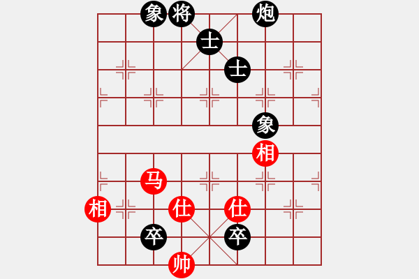 象棋棋譜圖片：炫鋒鷹(8段)-和-lglx(6段) - 步數(shù)：190 