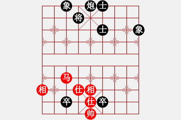 象棋棋譜圖片：炫鋒鷹(8段)-和-lglx(6段) - 步數(shù)：200 