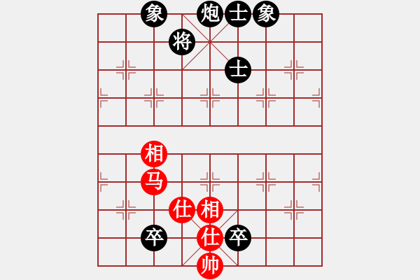 象棋棋譜圖片：炫鋒鷹(8段)-和-lglx(6段) - 步數(shù)：210 