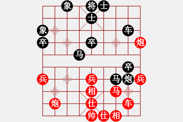 象棋棋譜圖片：炫鋒鷹(8段)-和-lglx(6段) - 步數(shù)：50 