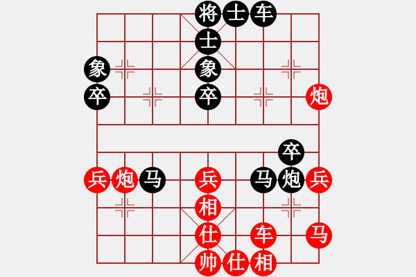 象棋棋譜圖片：炫鋒鷹(8段)-和-lglx(6段) - 步數(shù)：60 