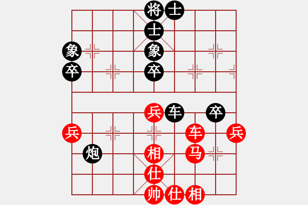 象棋棋譜圖片：炫鋒鷹(8段)-和-lglx(6段) - 步數(shù)：80 