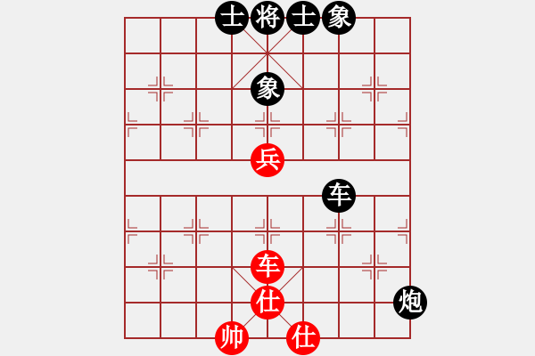 象棋棋譜圖片：革錯命(5段)-負-liabcd(7段) - 步數(shù)：70 