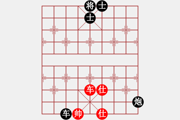 象棋棋譜圖片：革錯命(5段)-負-liabcd(7段) - 步數(shù)：80 