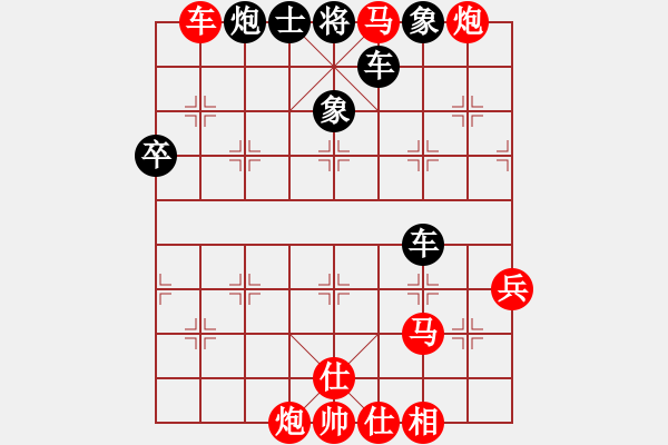 象棋棋譜圖片：神斗士四 勝 四海之黑龍 - 步數(shù)：100 