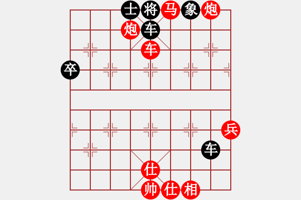 象棋棋譜圖片：神斗士四 勝 四海之黑龍 - 步數(shù)：110 