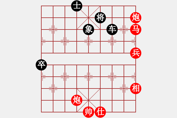 象棋棋譜圖片：神斗士四 勝 四海之黑龍 - 步數(shù)：140 