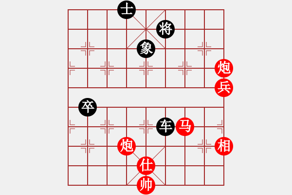 象棋棋譜圖片：神斗士四 勝 四海之黑龍 - 步數(shù)：150 