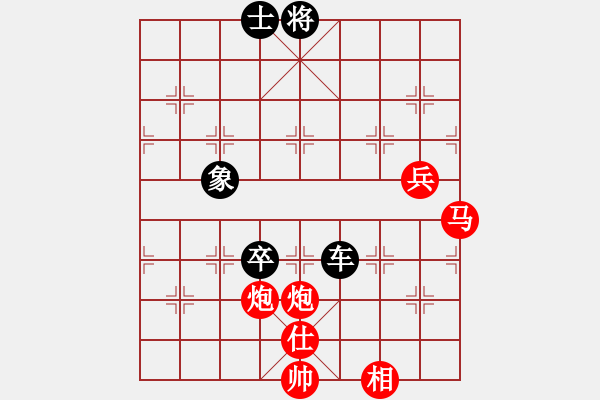 象棋棋譜圖片：神斗士四 勝 四海之黑龍 - 步數(shù)：170 