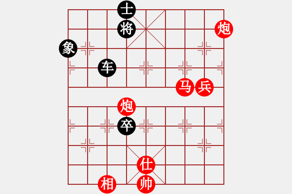 象棋棋譜圖片：神斗士四 勝 四海之黑龍 - 步數(shù)：200 