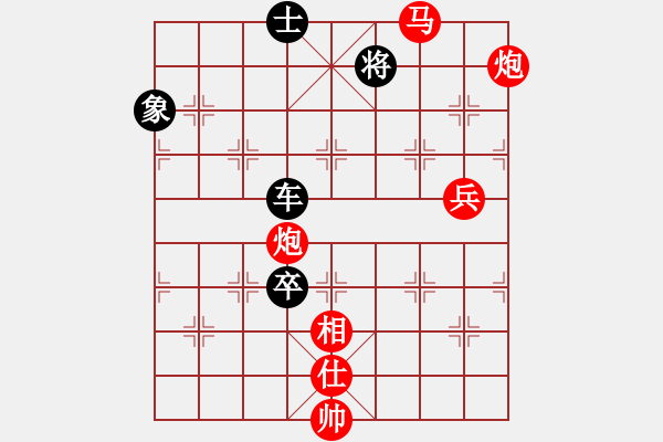 象棋棋譜圖片：神斗士四 勝 四海之黑龍 - 步數(shù)：210 