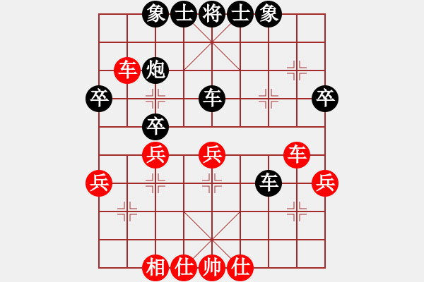 象棋棋谱图片：蒋川 先和 张申宏 - 步数：42 