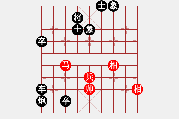 象棋棋譜圖片：zzsqj(5段)-負(fù)-錦州巴國忠(月將) - 步數(shù)：110 