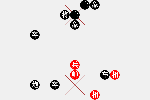 象棋棋譜圖片：zzsqj(5段)-負(fù)-錦州巴國忠(月將) - 步數(shù)：120 