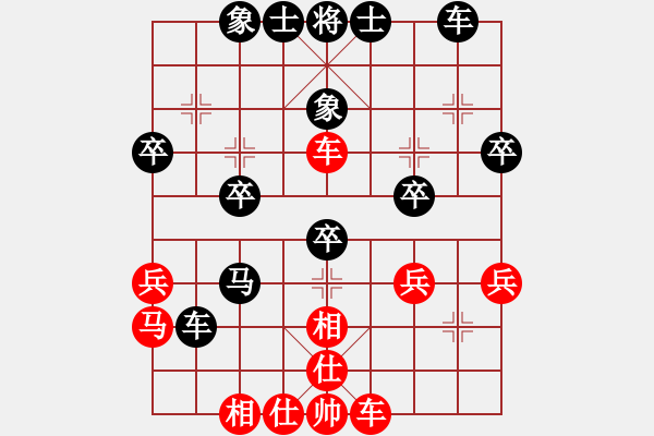 象棋棋譜圖片：小丁vs 網(wǎng)友 - 步數(shù)：40 