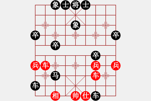 象棋棋譜圖片：小丁vs 網(wǎng)友 - 步數(shù)：60 