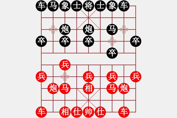 象棋棋谱图片：重庆 车兴国 负 重庆 许文学 - 步数：10 