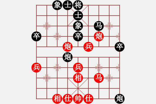 象棋棋譜圖片：《各懷韜略布散陣，捷足先登擒帥旗！》天之峰【先負(fù)】戚文卿(2014-9-6弈于大師網(wǎng)高級(jí)棋室) - 步數(shù)：40 