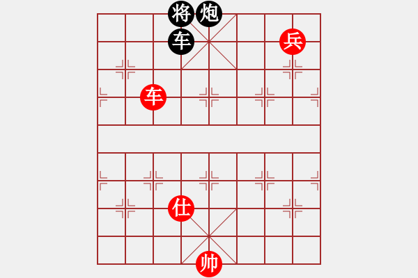 象棋棋譜圖片：第13局 九蓮獻(xiàn)瑞（詮） - 步數(shù)：50 