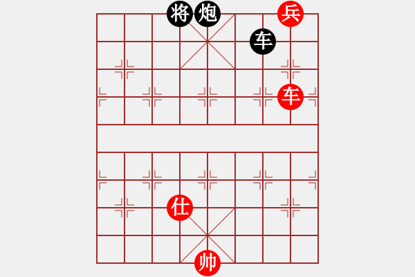 象棋棋譜圖片：第13局 九蓮獻(xiàn)瑞（詮） - 步數(shù)：60 