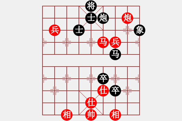 象棋棋譜圖片：北極以北(5段)-勝-糊涂棋仙(4段) - 步數(shù)：100 