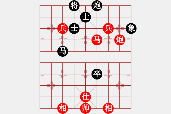 象棋棋譜圖片：北極以北(5段)-勝-糊涂棋仙(4段) - 步數(shù)：110 