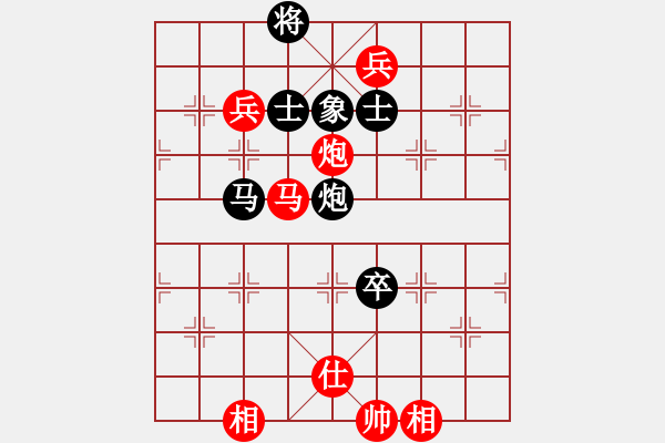 象棋棋譜圖片：北極以北(5段)-勝-糊涂棋仙(4段) - 步數(shù)：120 