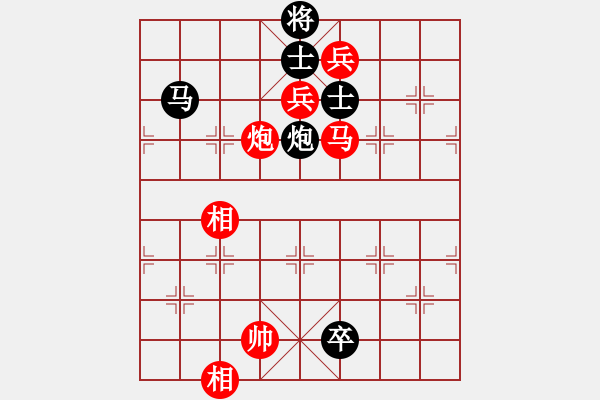 象棋棋譜圖片：北極以北(5段)-勝-糊涂棋仙(4段) - 步數(shù)：140 