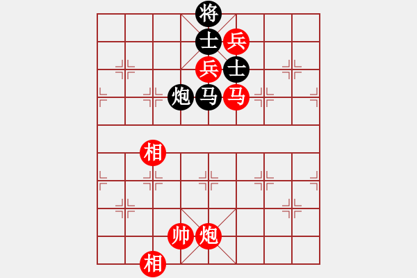 象棋棋譜圖片：北極以北(5段)-勝-糊涂棋仙(4段) - 步數(shù)：150 