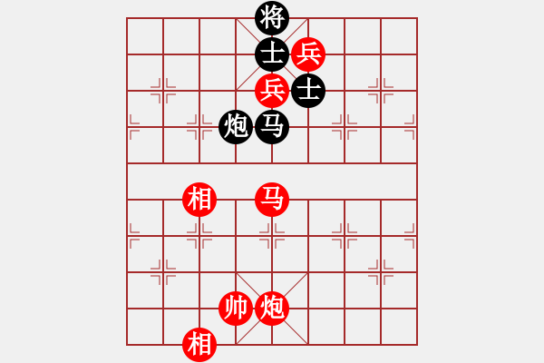 象棋棋譜圖片：北極以北(5段)-勝-糊涂棋仙(4段) - 步數(shù)：151 