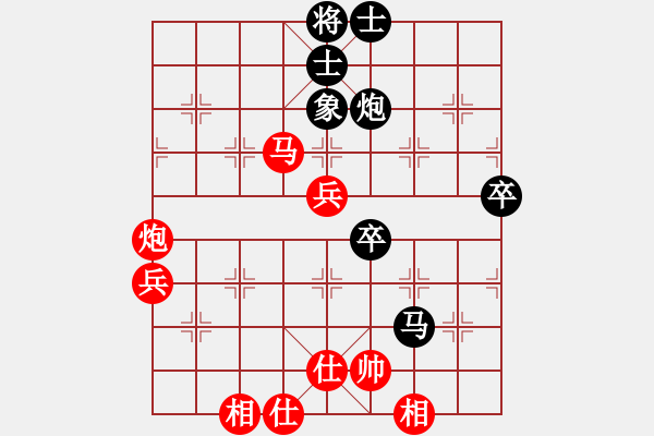 象棋棋譜圖片：北極以北(5段)-勝-糊涂棋仙(4段) - 步數(shù)：60 