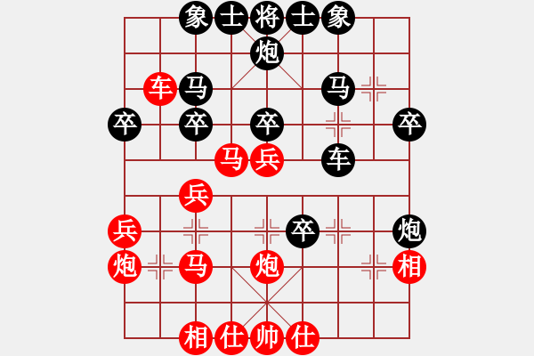 象棋棋譜圖片：8--1---黑先勝--單車雙馬炮五卒--炮9平8 - 步數(shù)：0 