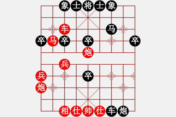 象棋棋譜圖片：8--1---黑先勝--單車雙馬炮五卒--炮9平8 - 步數(shù)：10 