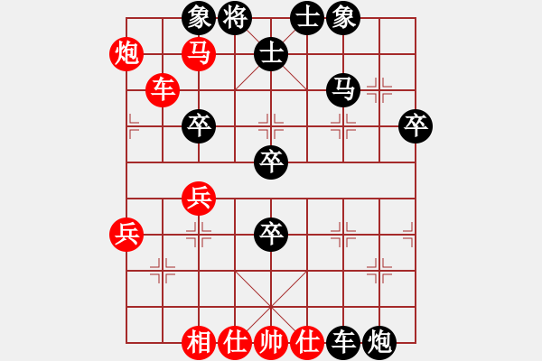 象棋棋譜圖片：8--1---黑先勝--單車雙馬炮五卒--炮9平8 - 步數(shù)：20 