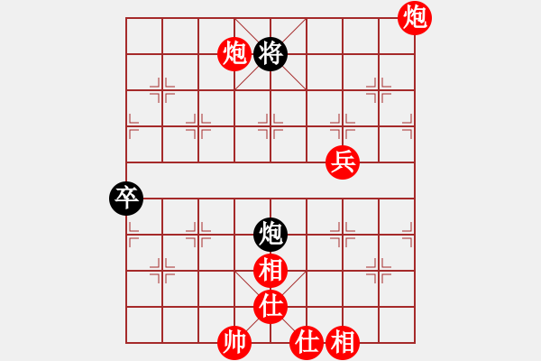 象棋棋譜圖片：姚林(3段)-勝-象棋樂趣(3段) - 步數(shù)：120 