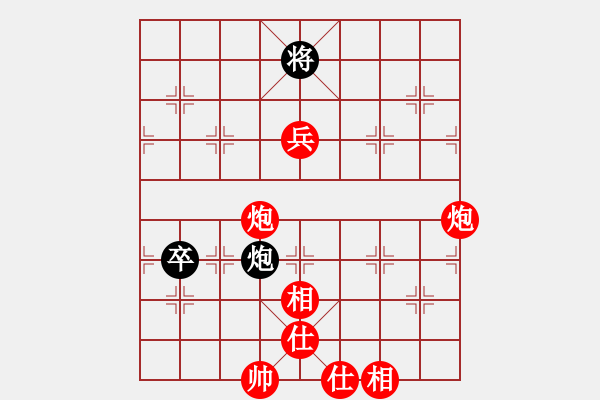 象棋棋譜圖片：姚林(3段)-勝-象棋樂趣(3段) - 步數(shù)：130 