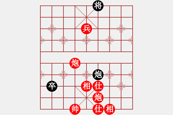 象棋棋譜圖片：姚林(3段)-勝-象棋樂趣(3段) - 步數(shù)：140 