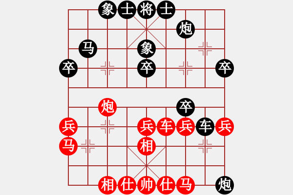 象棋棋譜圖片：電羊新秀(8段)-負-zomba(1段) - 步數(shù)：56 