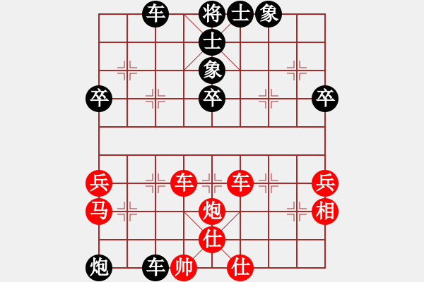 象棋棋譜圖片：天涯無聲雨2VS天涯-孤月(2016-5-27) - 步數(shù)：50 