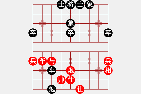 象棋棋譜圖片：天涯無聲雨2VS天涯-孤月(2016-5-27) - 步數(shù)：60 