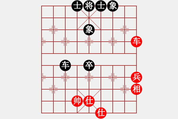 象棋棋譜圖片：天涯無聲雨2VS天涯-孤月(2016-5-27) - 步數(shù)：70 