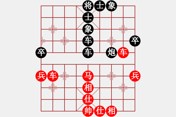 象棋棋譜圖片：風(fēng)雨飄飄(月將)-和-安順大俠(月將) - 步數(shù)：60 