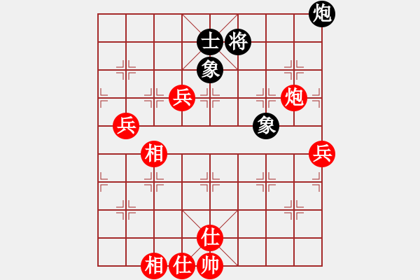 象棋棋譜圖片：第五輪尹昇先勝吳捷兒 - 步數(shù)：97 