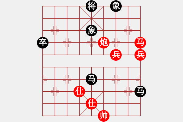 象棋棋譜圖片：棋林逸士(9段)-勝-shfhadas(1段) - 步數(shù)：80 